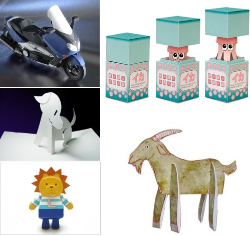 Paper Model Toy Sites - Make: