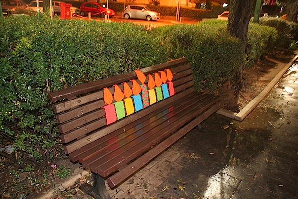Street Knitting/Crochet in Tel Aviv - Make: